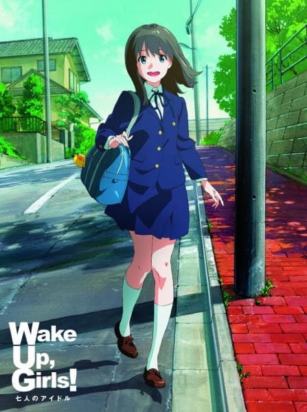 Affiche de Wake Up, Girls! Deai no Kiroku: A Brief Recording