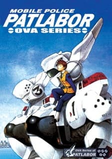 Affiche de Kidou Keisatsu Patlabor