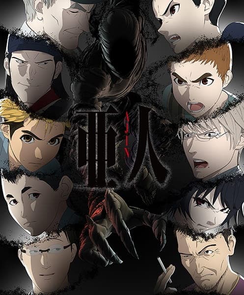 Affiche de Ajin 2nd Season