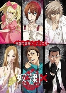 Affiche de Dorei-ku The Animation