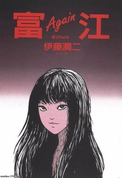 Affiche de Tomie
