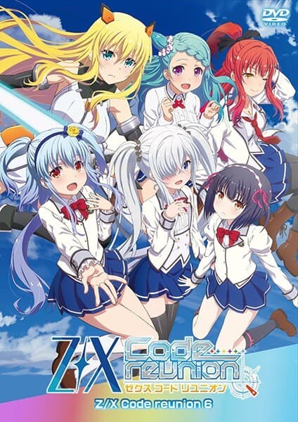 Affiche de Z/X: Code Reunion