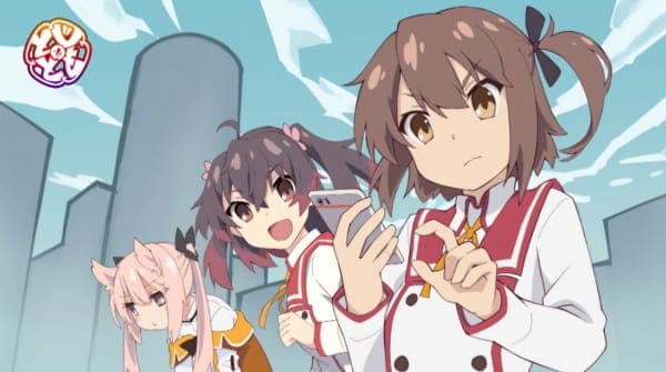 Affiche de Toji no Miko: Kizamishi Issen no Tomoshibi