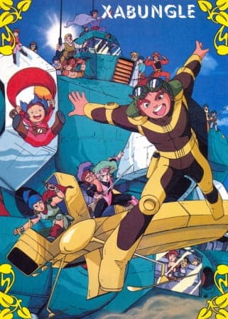 Affiche de Sentou Mecha Xabungle