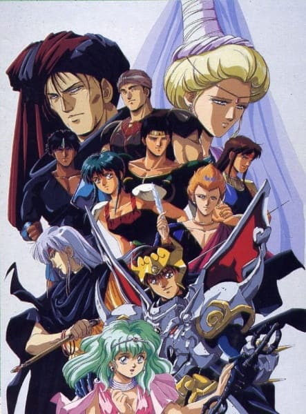 Affiche de Tenkuu Senki Shurato