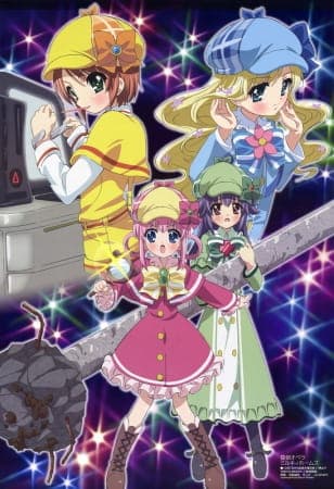 Affiche de Tantei Opera Milky Holmes