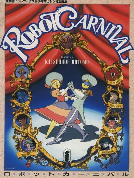 Affiche de Robot Carnival