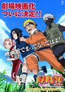 Affiche de Naruto: Dai Katsugeki!! Yuki Hime Shinobu Houjou Dattebayo! - Konoha no Sato no Dai Undoukai