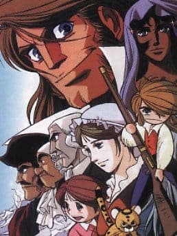 Affiche de Takarajima