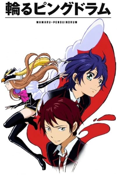 Affiche de Mawaru Penguindrum