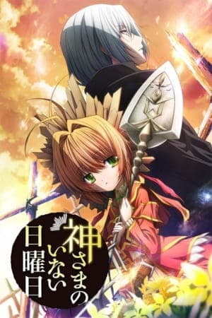 Affiche de Kamisama no Inai Nichiyoubi