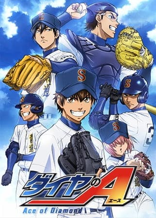 Affiche de Diamond no Ace