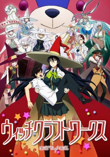 Affiche de Witch Craft Works