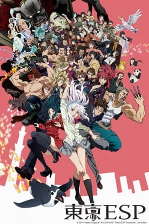 Affiche de Tokyo ESP