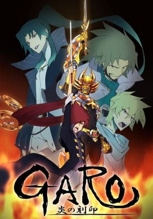Affiche de Garo: Honoo no Kokuin