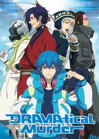 Affiche de DRAMAtical Murder