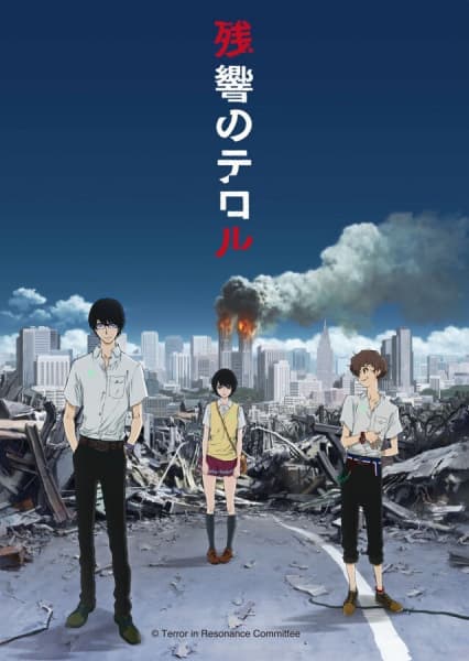 Affiche de Zankyou no Terror