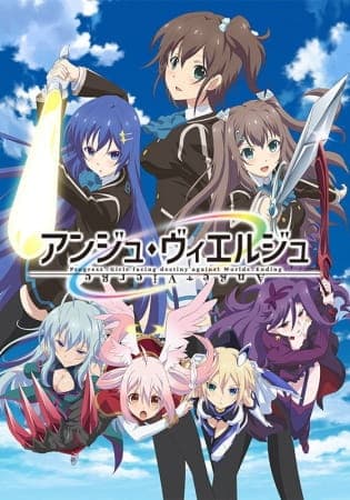 Affiche de Ange Vierge