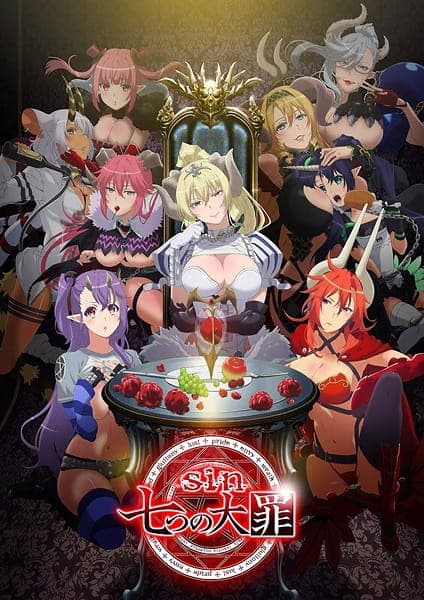 Affiche de Sin: Nanatsu no Taizai