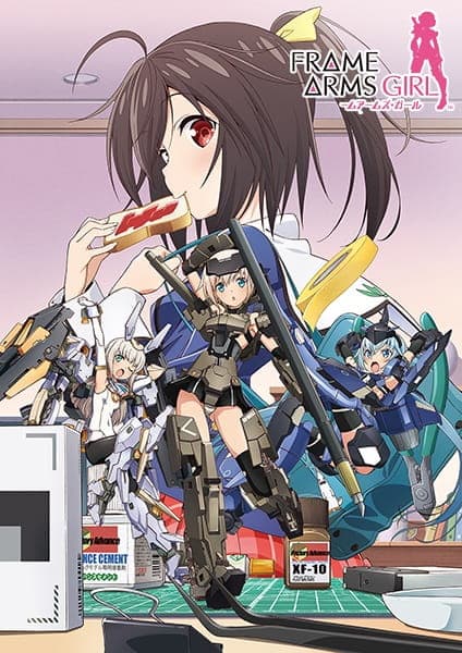Affiche de Frame Arms Girl