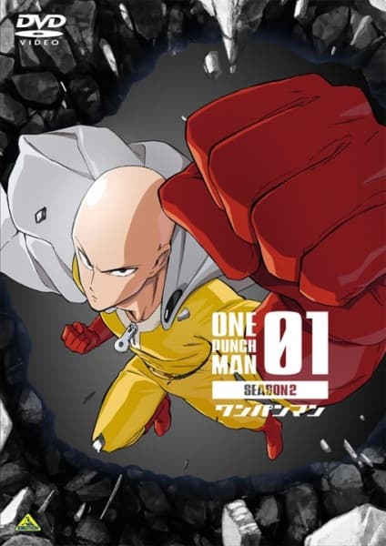 Affiche de One Punch Man 2nd Season Specials