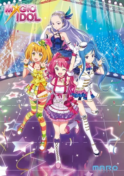 Affiche de Shining Star