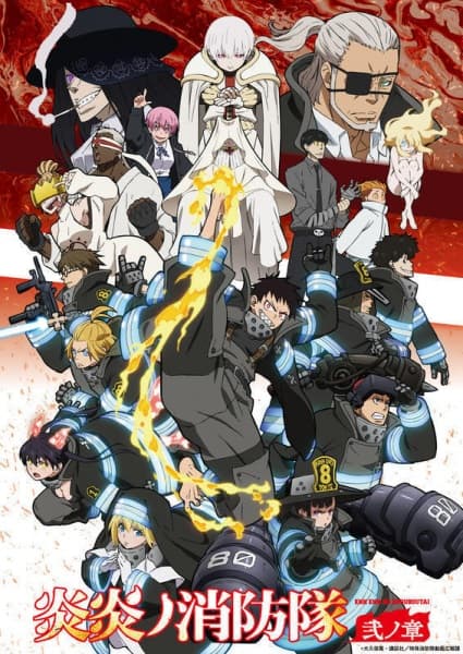 Affiche de Fire Force Saison 2
