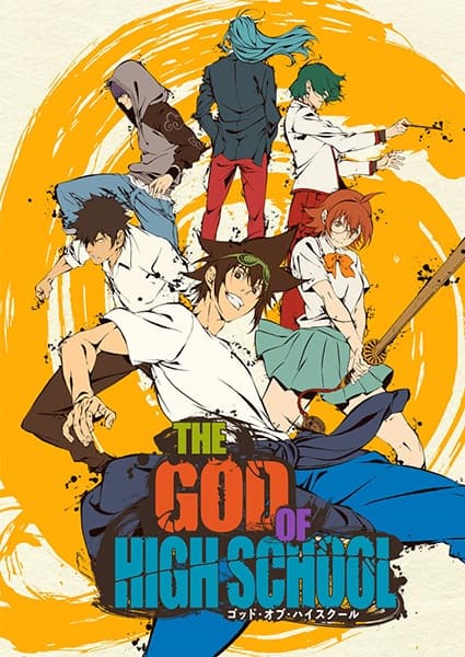 Affiche de The God of High School