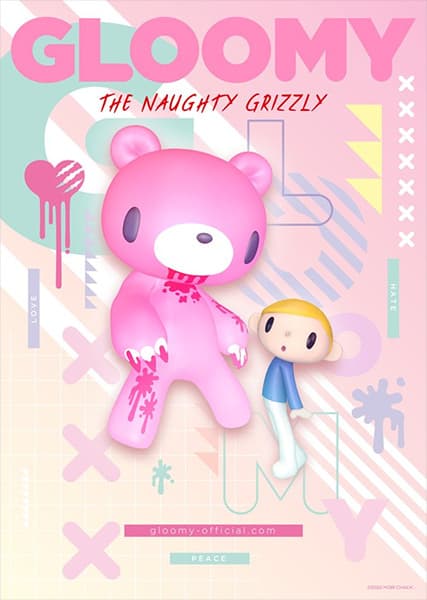 Affiche de Itazuraguma no Gloomy