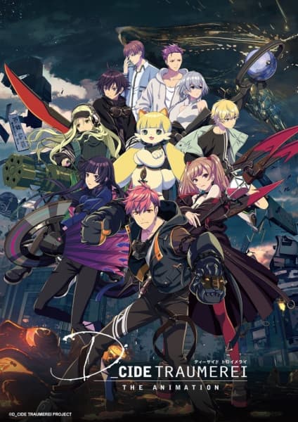 Affiche de D_Cide Traumerei the Animation