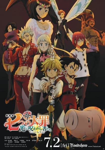 Affiche de The Seven Deadly Sins Film 2: Cursed by Light