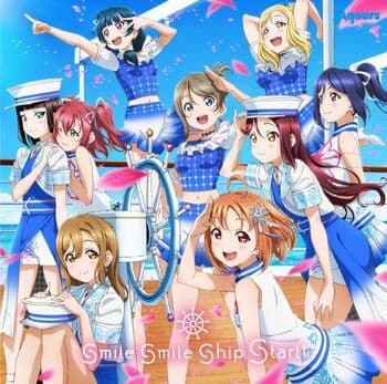 Affiche de smile smile ship Start!