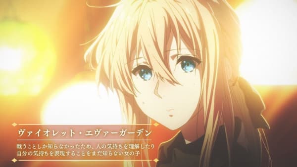 Affiche de 5-fun de Wakaru: Violet Evergarden