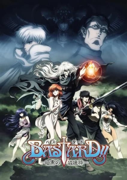 Affiche de Bastard!! Ankoku no Hakaishin (ONA)