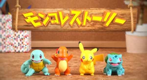 Affiche de Pokemon Moncolle Story