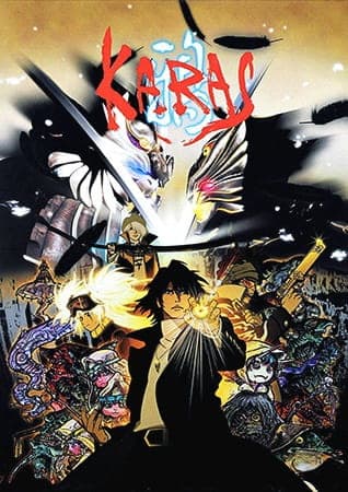 Affiche de Karas