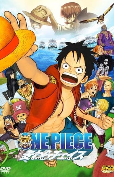 Affiche de One Piece 3D