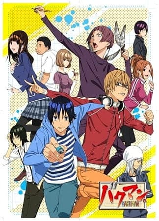 Affiche de Bakuman. Saison 2