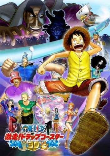 Affiche de One Piece 3D: Gekisou! Trap Coaster