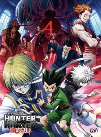 Affiche de Hunter x Hunter Movie 1: Phantom Rouge