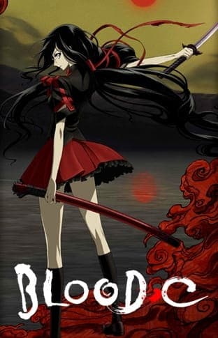 Affiche de Blood-C: Special Edition