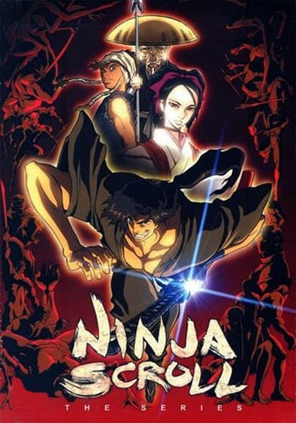 Affiche de Juubee Ninpuuchou: Ryuuhougyoku-hen