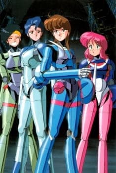 Affiche de Bubblegum Crisis