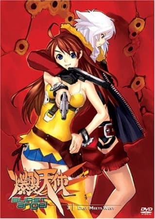 Affiche de Bakuretsu Tenshi