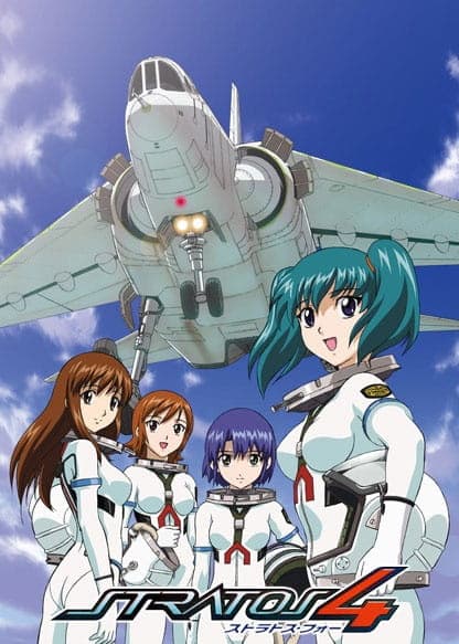 Affiche de Stratos 4