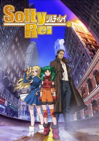 Affiche de Solty Rei