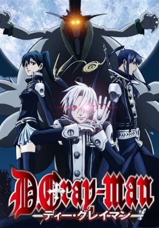 Affiche de D.Gray-man