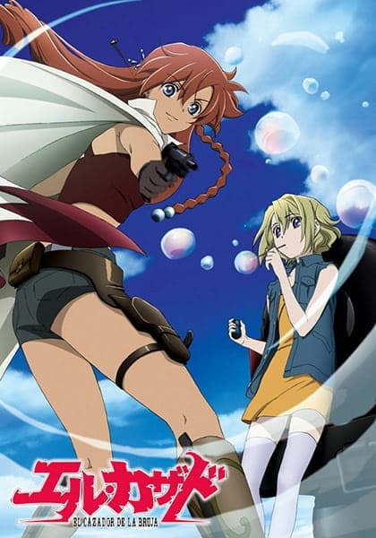Affiche de El Cazador de la Bruja