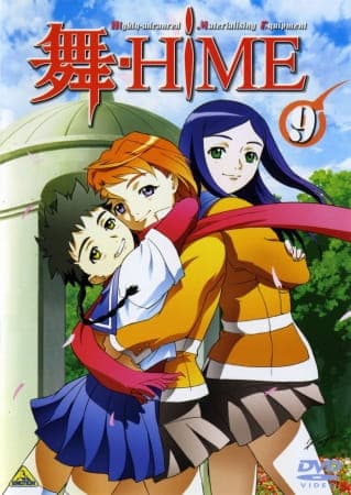 Affiche de Mai-HiME