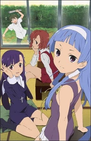 Affiche de Kannagi